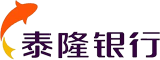 汽車消費分期泰隆銀行
